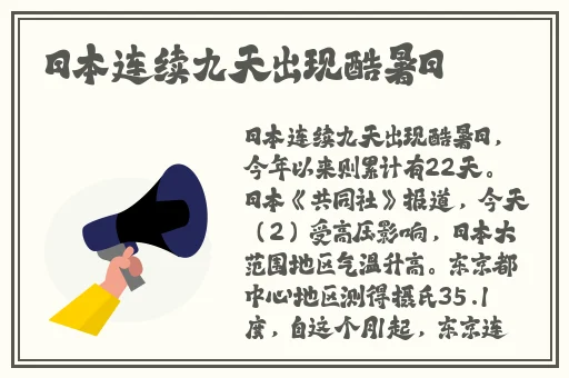 董小宛天美传媒兄妹在干嘛
